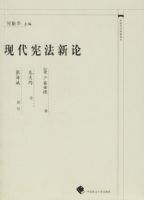 �ִ��ܷ����ۡ����й�������ѧ���