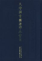 ���ͼ��ݻ��ֱ���Ŀ