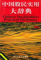 �й�����ʵ�ô�ǵ�