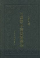 �й��Ʊ�����Ҫ����