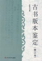 ����汾�������޶�����