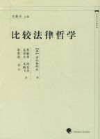 �ȽϷ�����ѧ