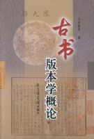 ����汾ѧ����