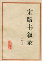 �ΰ�����¼