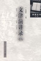 �Ľ��ݽ�¼��֮�ߣ�