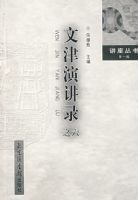 �Ľ��ݽ�¼֮��