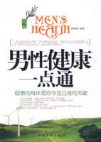 ���Խ���һ��ͨ