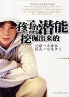 ���ӵ�Ǳ���������ھ������