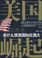 ���������˼¼