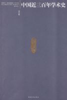 �й���������ѧ��ʷ��08��