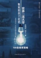 ��ν������ͽ�����һ����ѧ