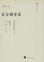 ����ƶ��ۡ����й�������ѧ���