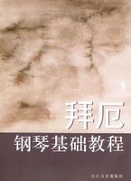 �ݶ���ٻ����̳�