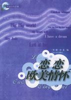 ����ŷ���黳