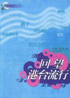 ������̨����