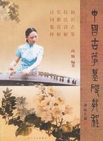 �й����ݻ����̳�