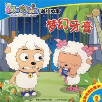 ϲ�������̫�ǣ�������£��λ����ࣩ