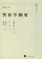 ����ѧ��Ҫ