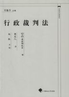 �������з������й�������ѧ���