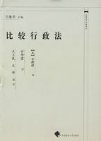 �Ƚ������������й�������ѧ���