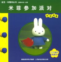 �׷Ʋμ��ɶ�