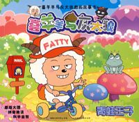 ϲ�������̫��ͼ��������-��������