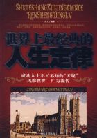 ������������������