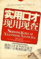 ʵ�ÿڲ������ֲ�