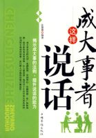 �ɴ���������˵��