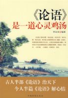 �������һ�����鼦��