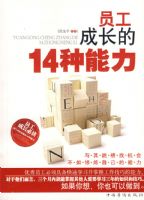 Ա���ɳ���14������