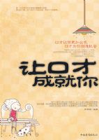 �ÿڲų�ȫ��