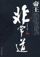 �����ǳ�����08��