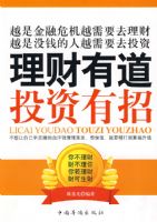 �����е�Ͷ�����У�08��