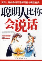 �����˱����˵��