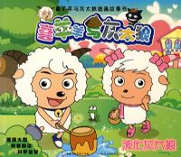 ϲ�������̫��ͼ��������-Һ����̫��