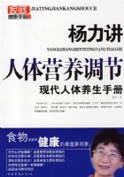 ����������Ӫ������