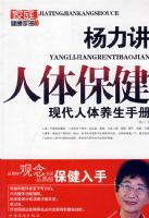 ���������屣��