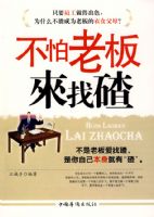 �����ϰ����Ҳ�