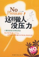 ��������ûѹ��