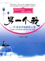 ��һ���ң����������½���������