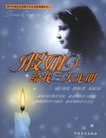 ����������������ä�ģ�