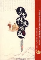 ���ʫ������(������)