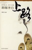 ���������·