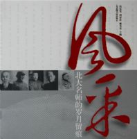 ��ɣ�������ʦ���������ۣ����������������飩