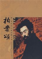 �İ��̣���һ��������о�ͼ��¼