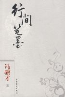 �ڴ��������� �м��ī