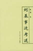 �����¼�����