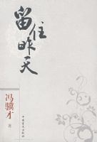 �ڴ����������� ��ס����