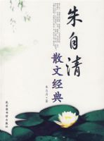 ������ɢ�ľ���